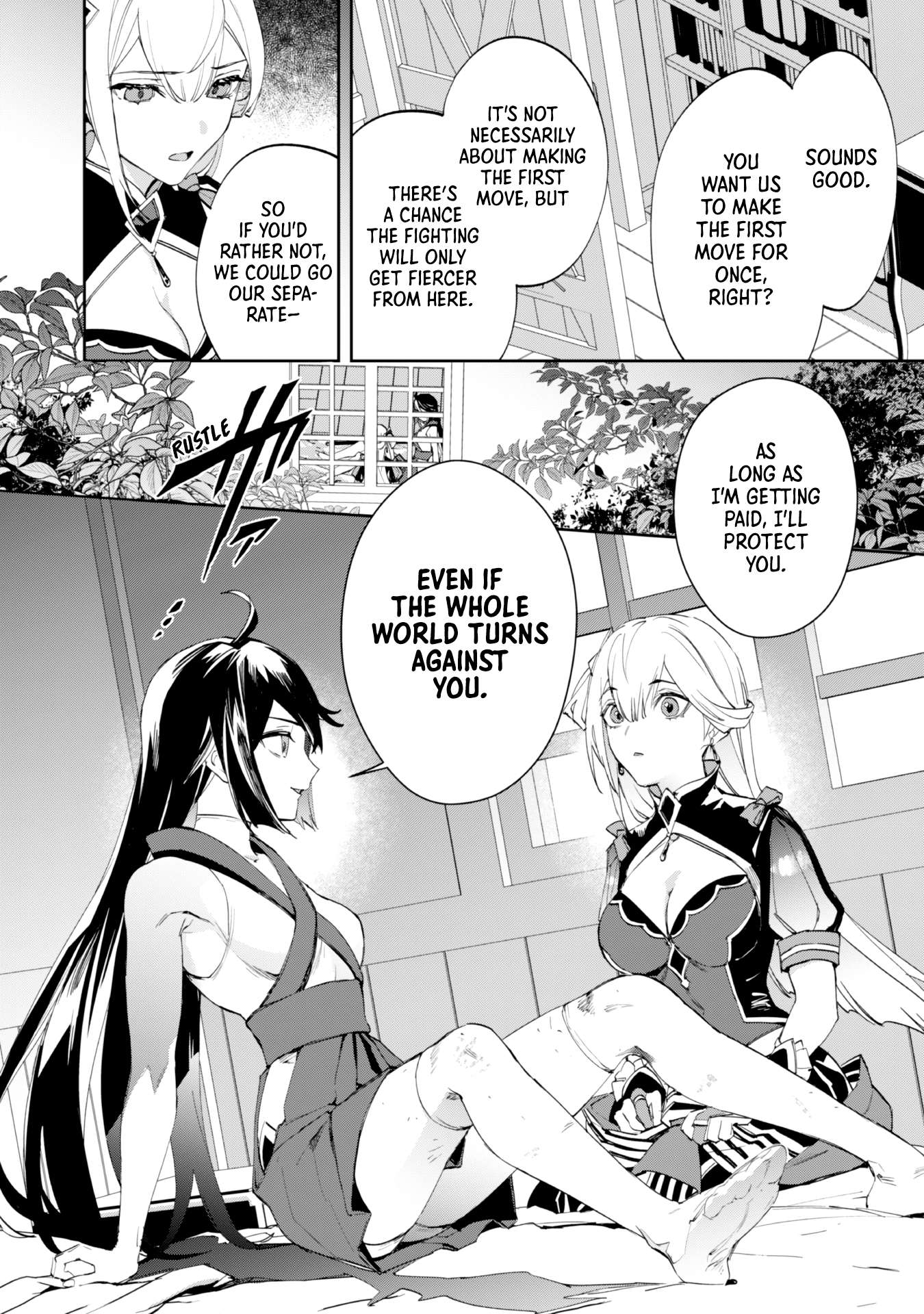 Page 18 of Chapter 7
