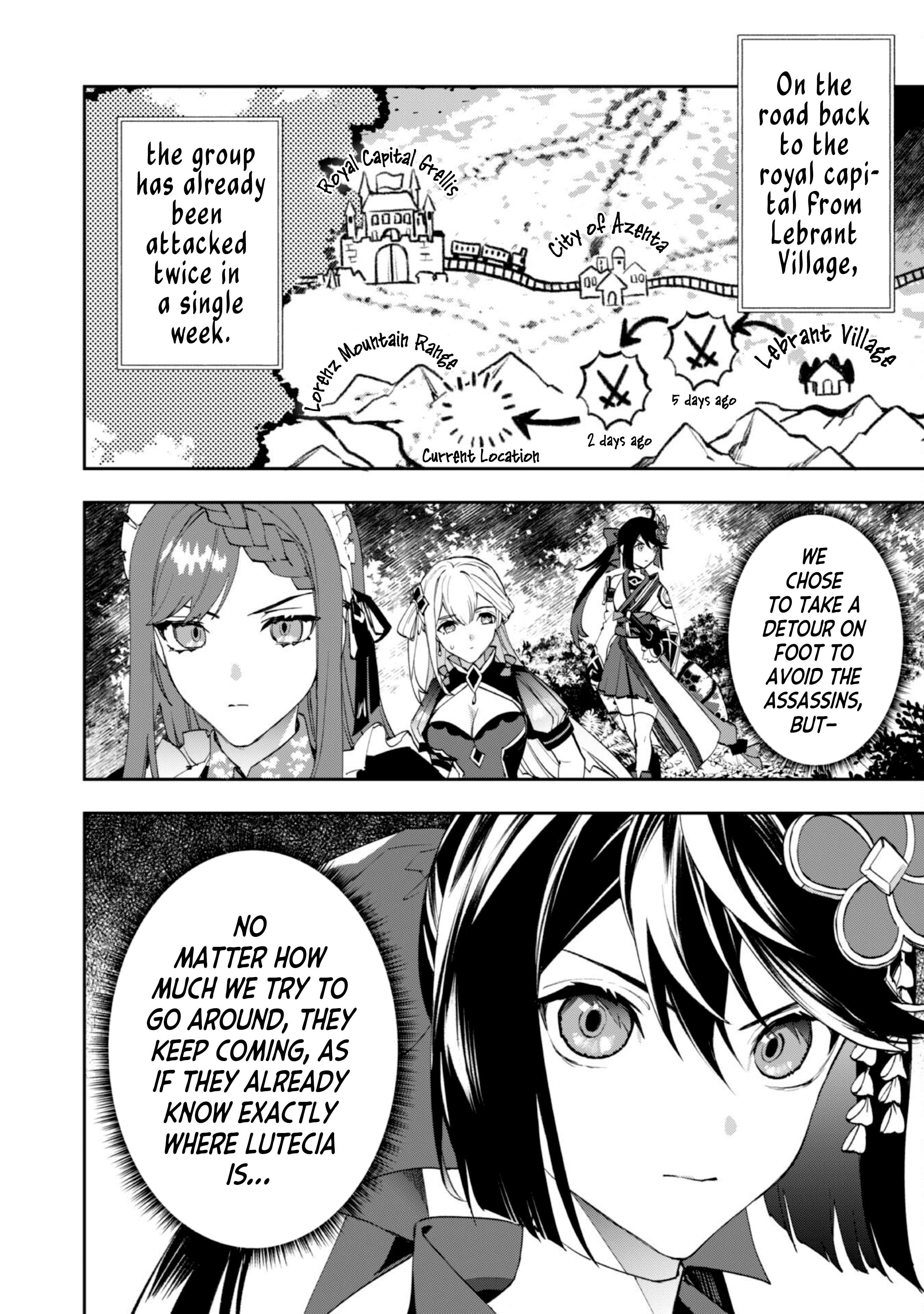 Page 3 of Chapter 8