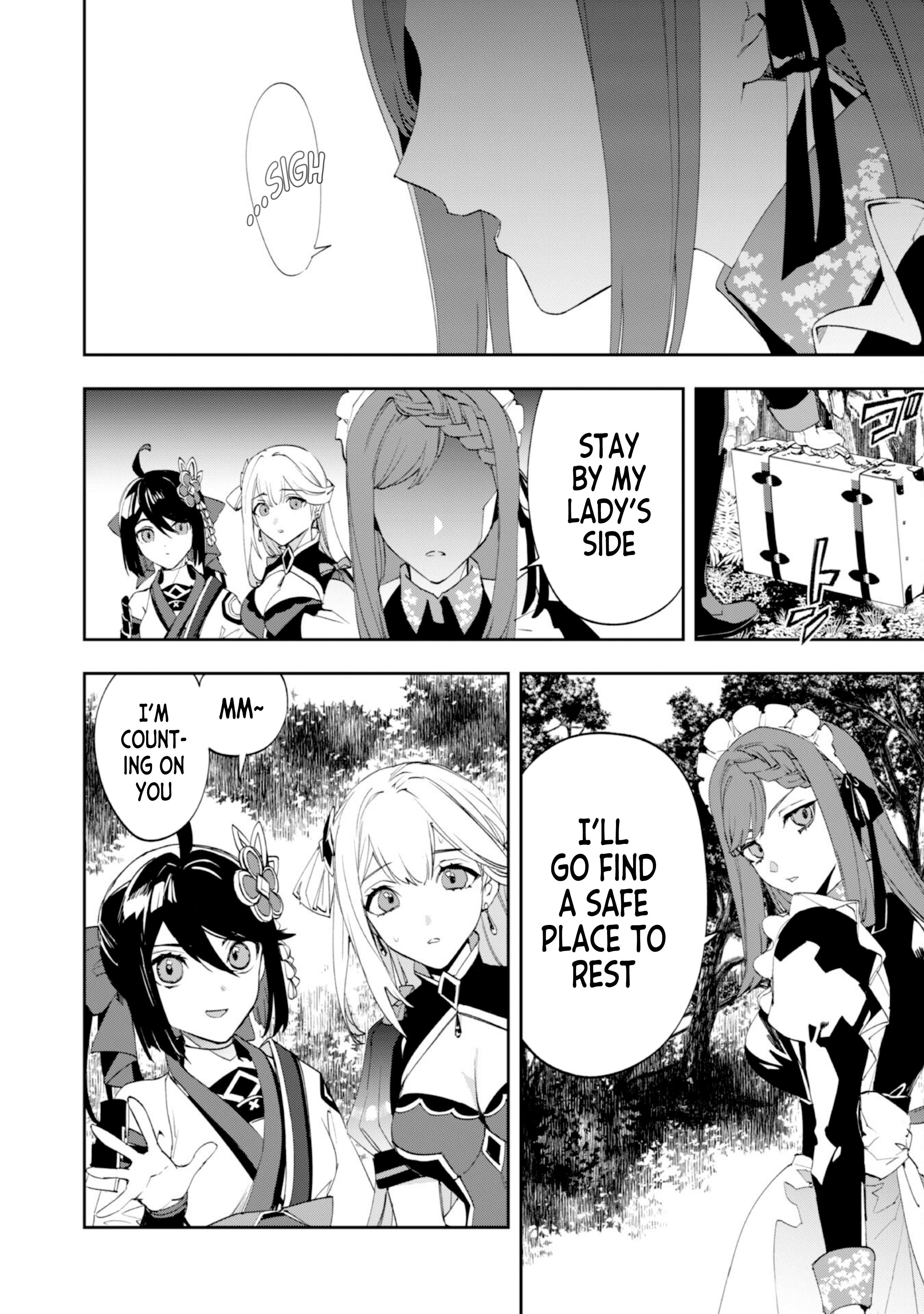 Page 13 of Chapter 8
