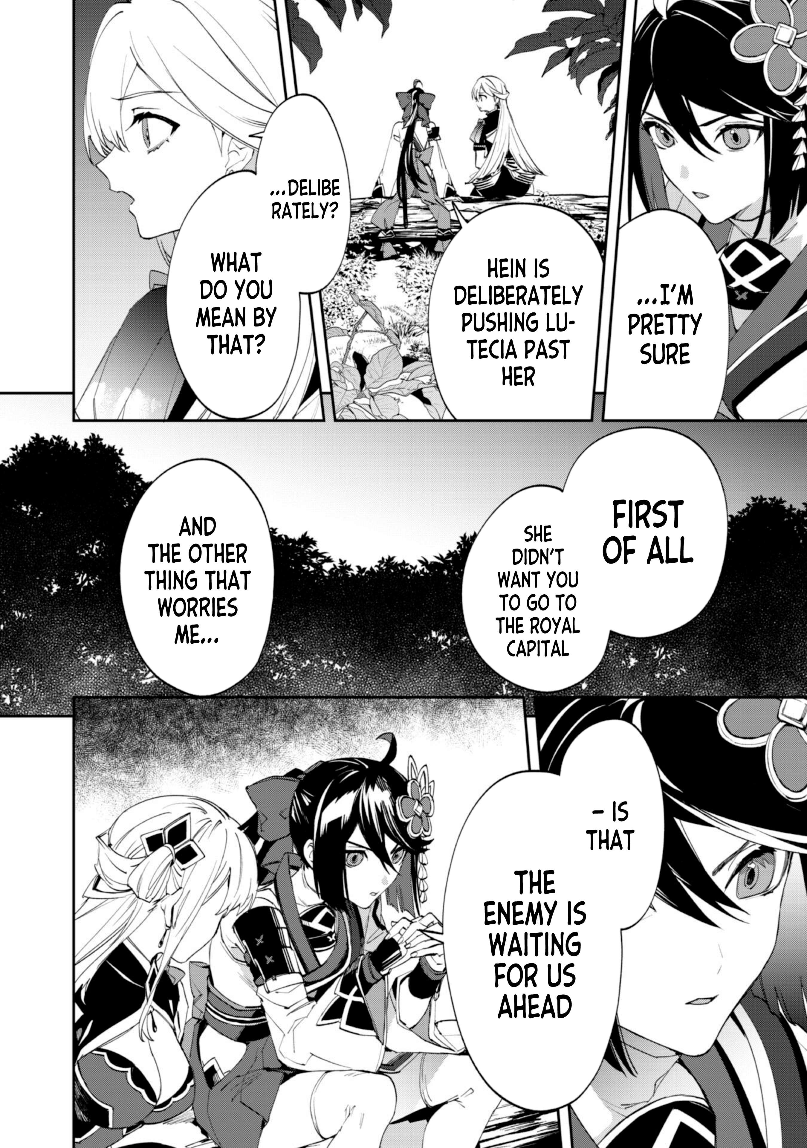 Page 17 of Chapter 8
