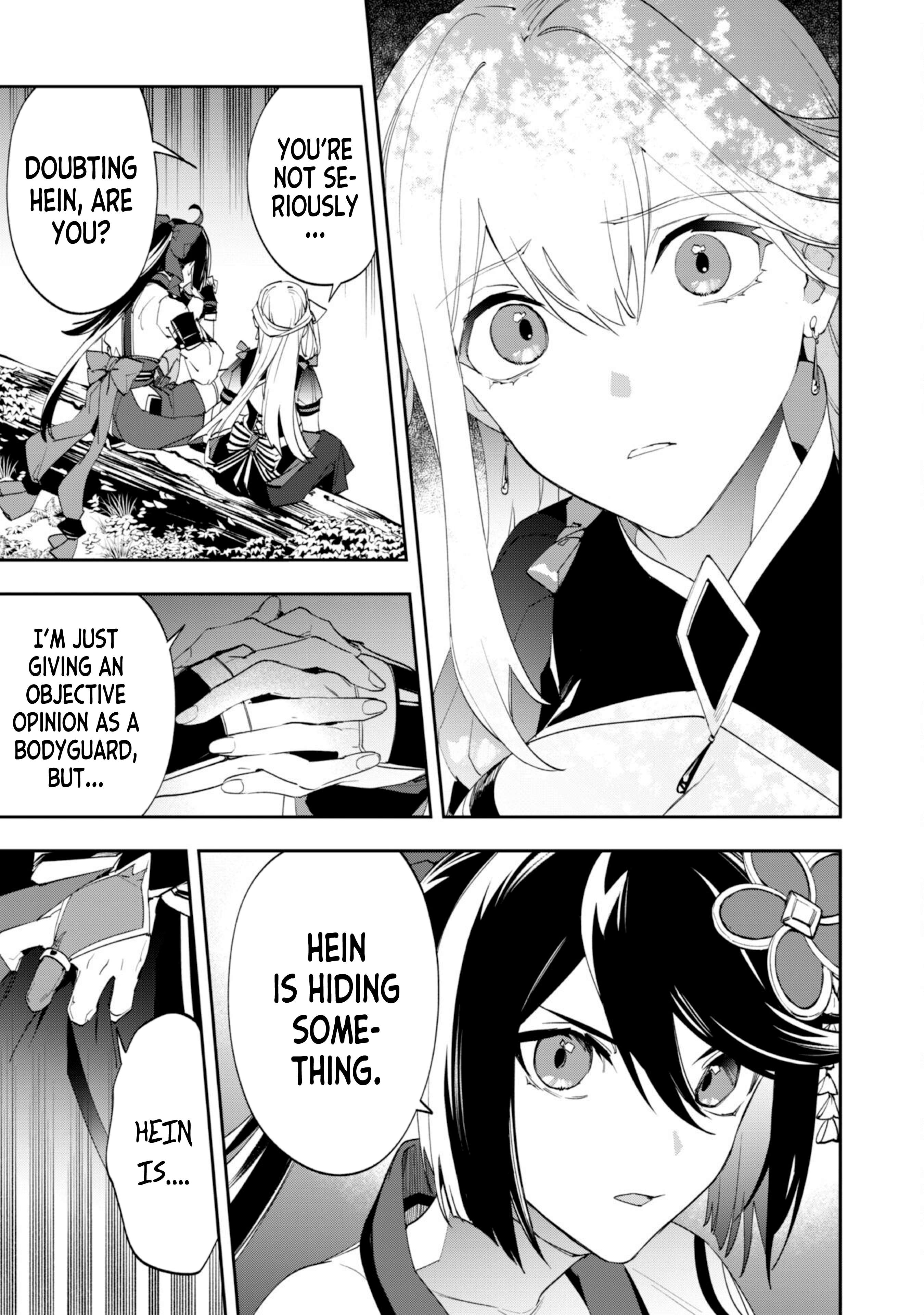 Page 18 of Chapter 8