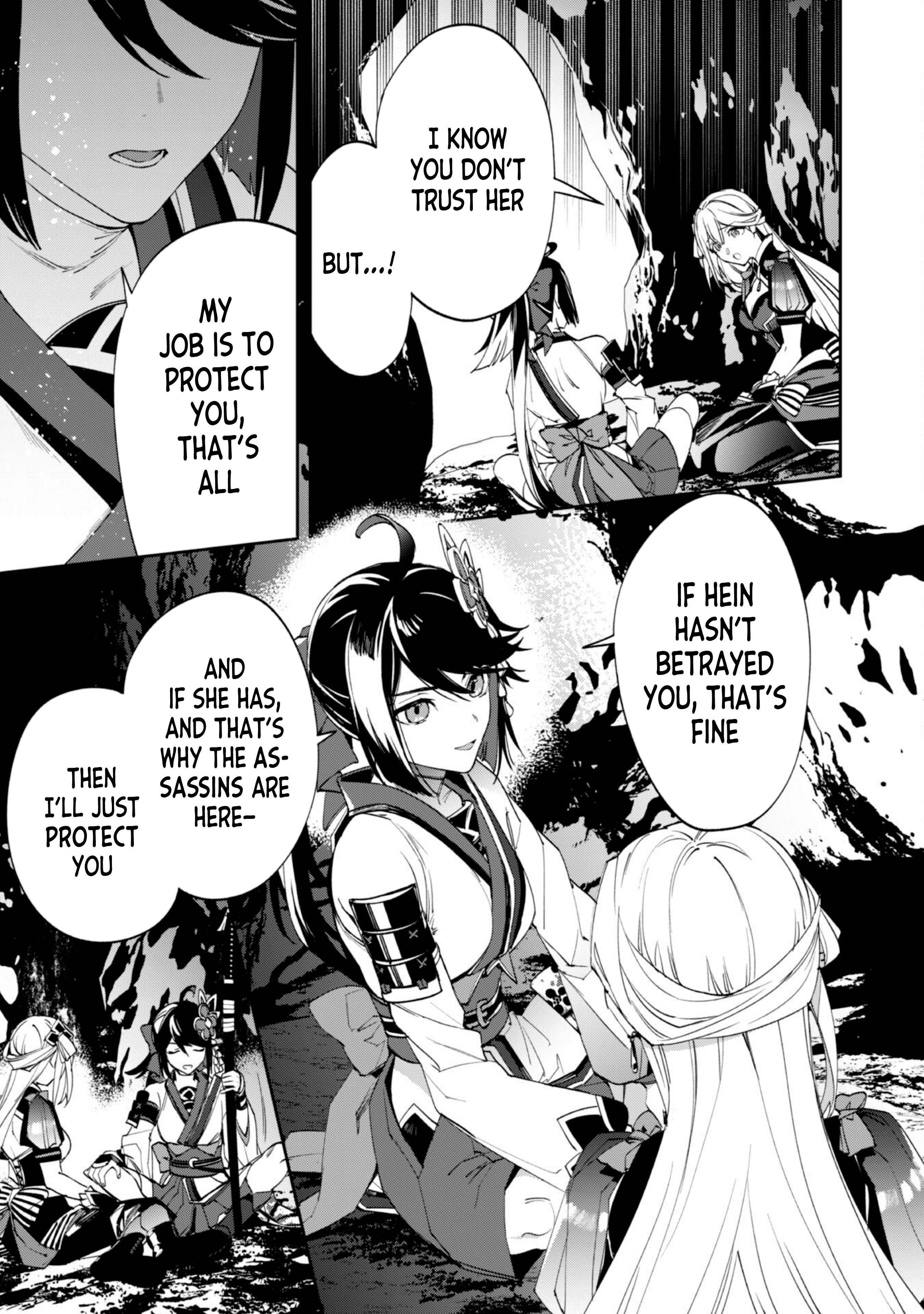 Page 5 of Chapter 9