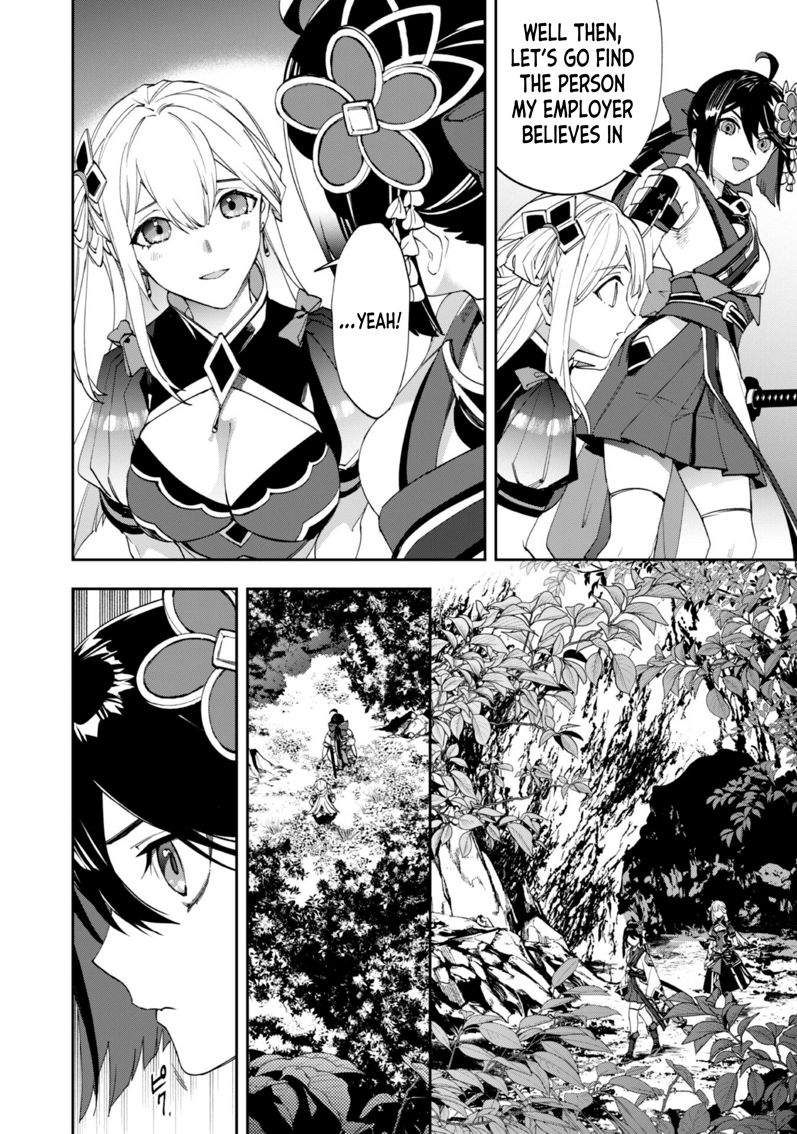 Page 6 of Chapter 9