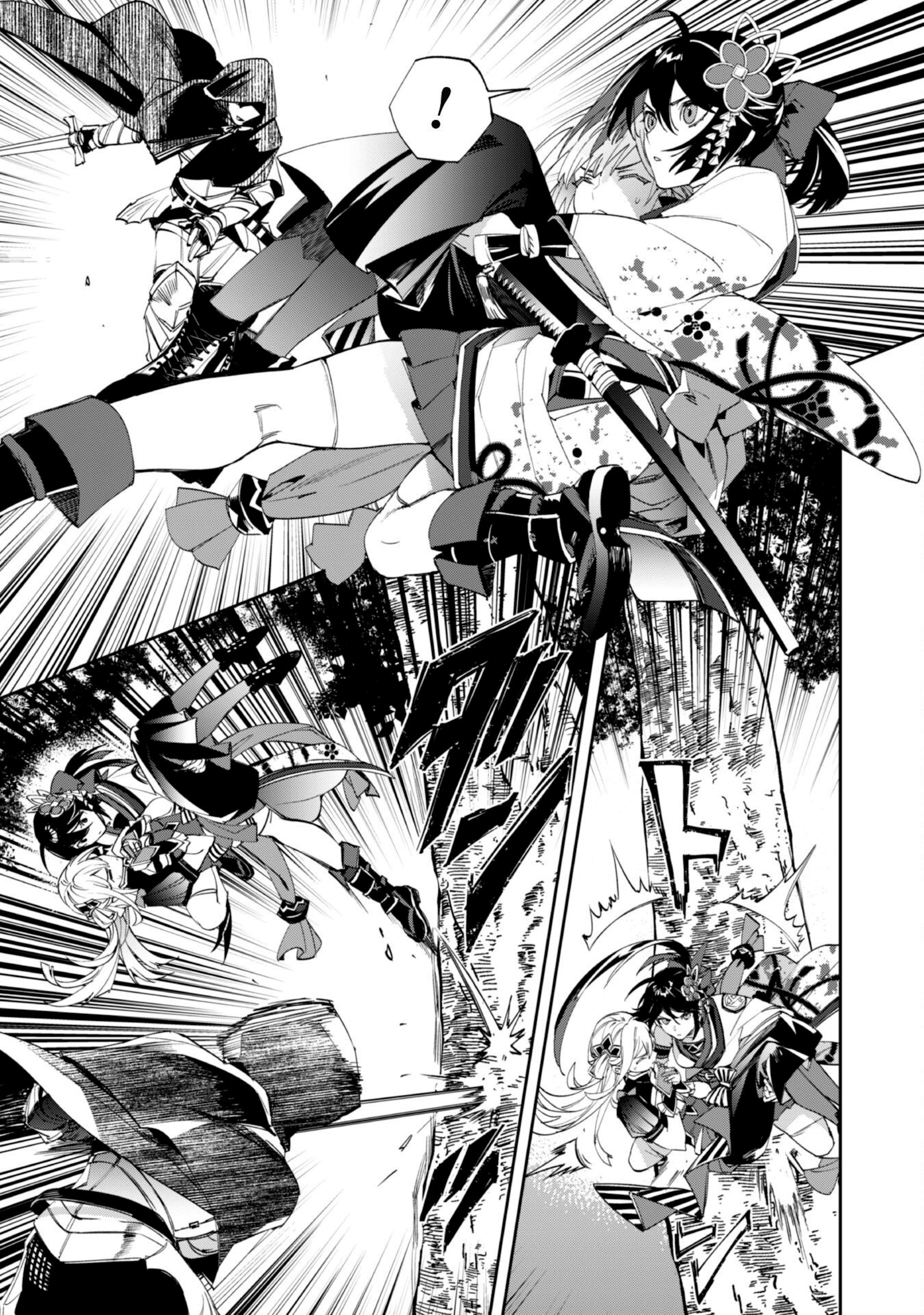 Page 11 of Chapter 9