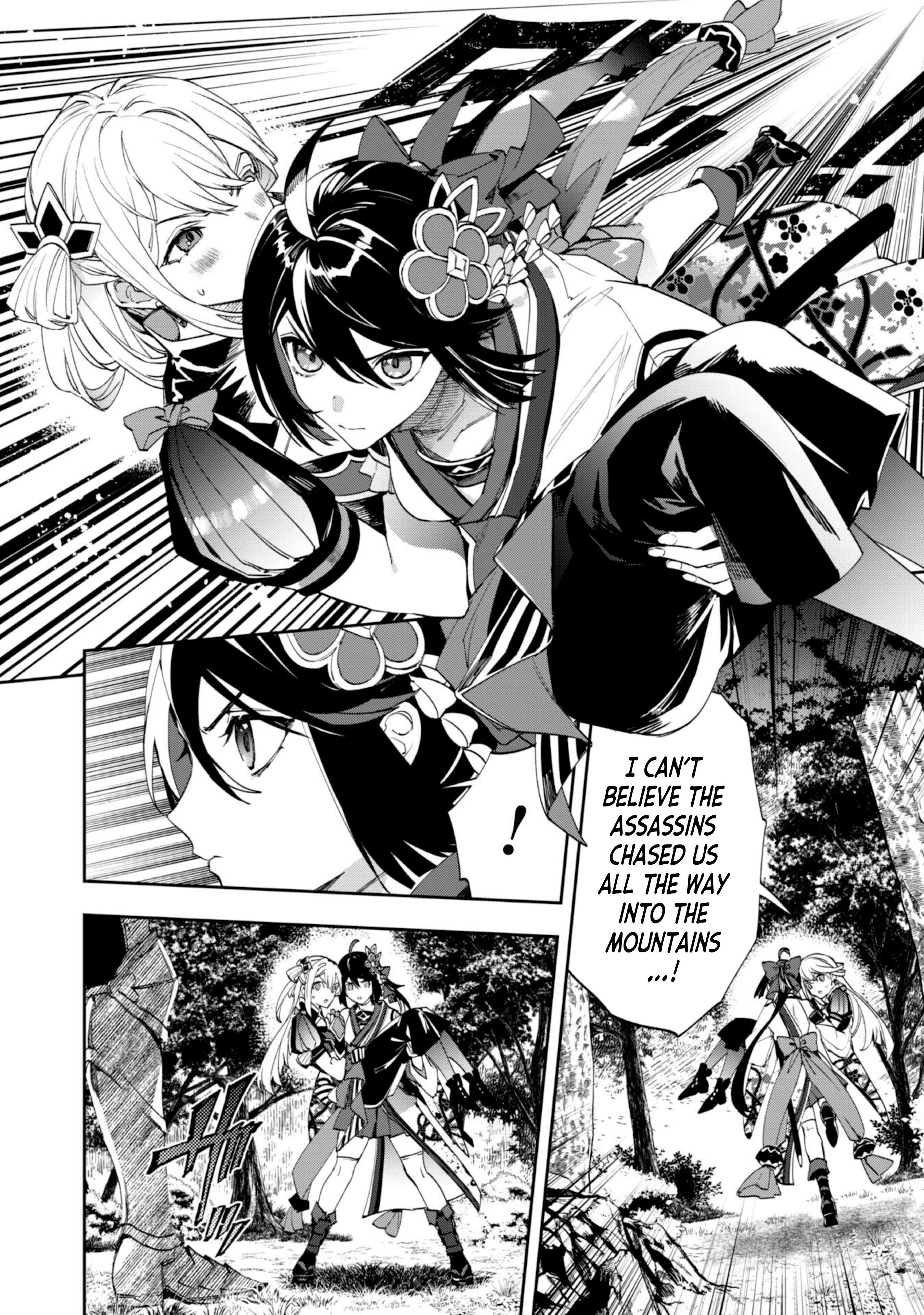 Page 12 of Chapter 9