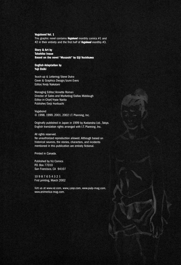 Page 2 of Chapter 1