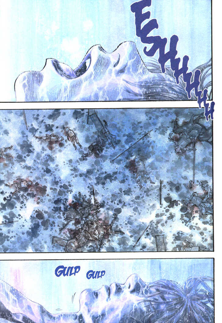 Page 3 of Chapter 1