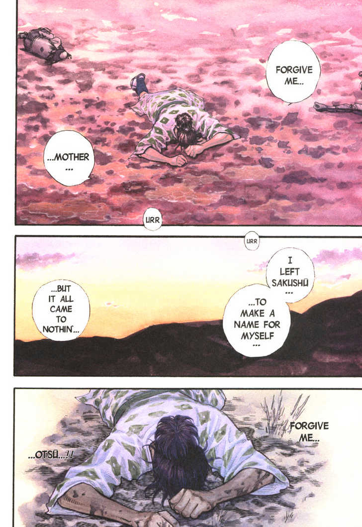Page 8 of Chapter 1