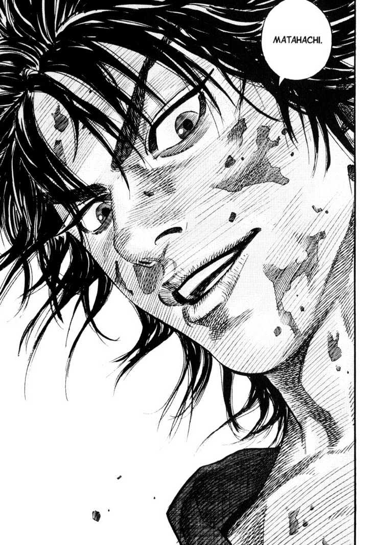 Page 10 of Chapter 1