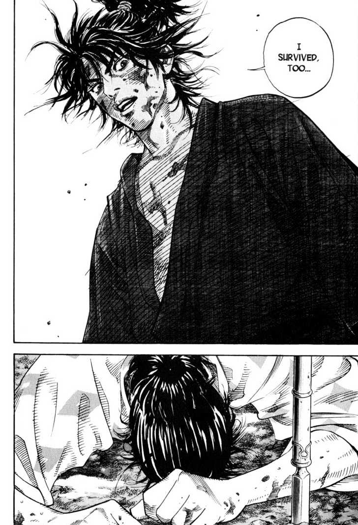Page 11 of Chapter 1