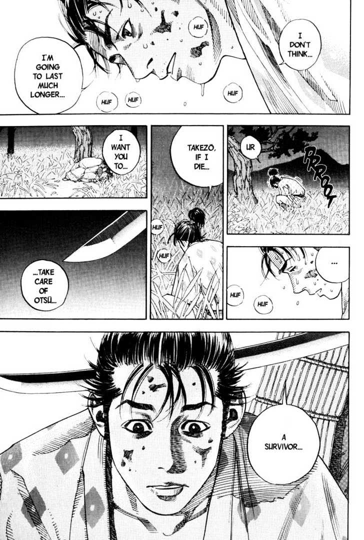 Page 17 of Chapter 1