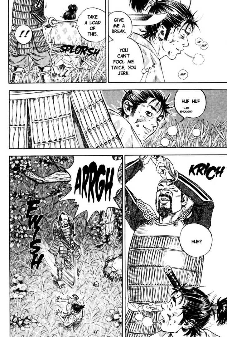 Page 18 of Chapter 1