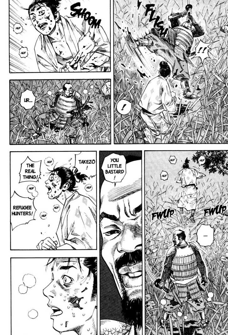 Page 20 of Chapter 1