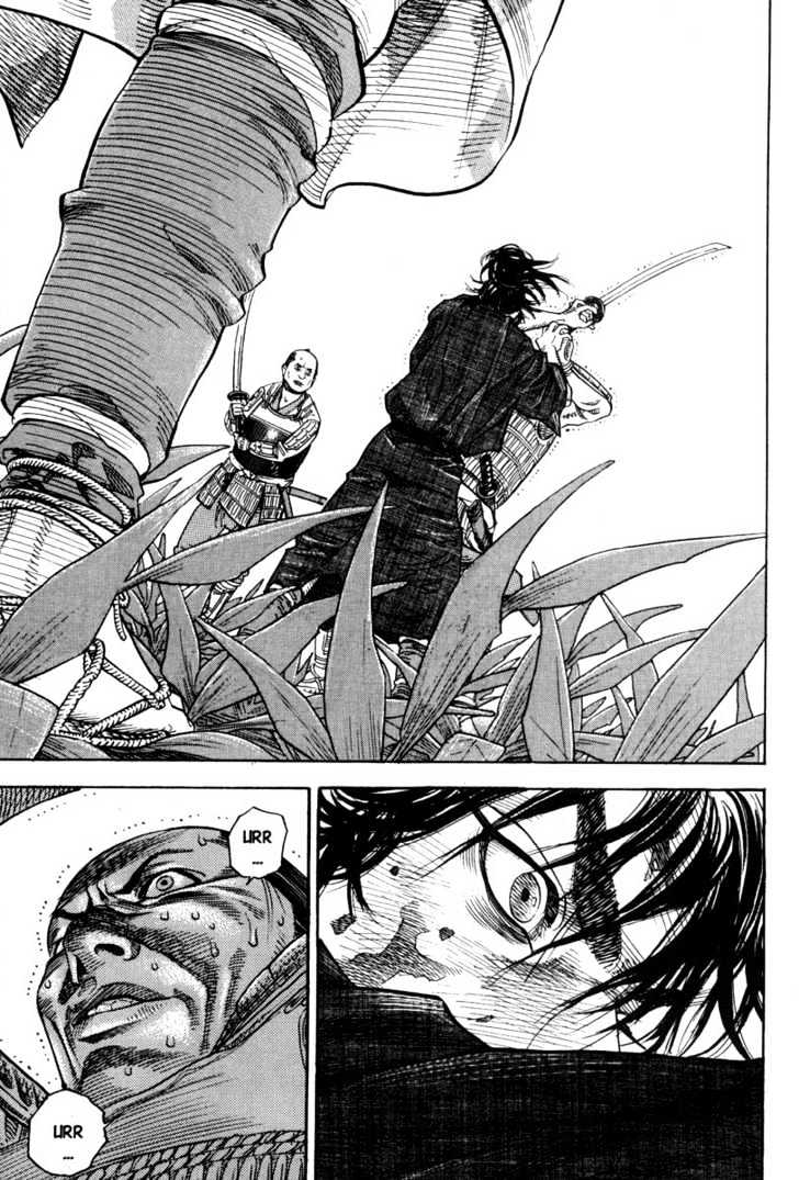 Page 21 of Chapter 1