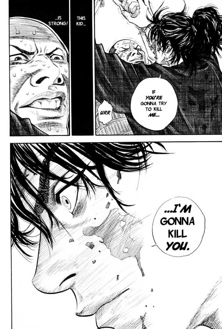 Page 22 of Chapter 1