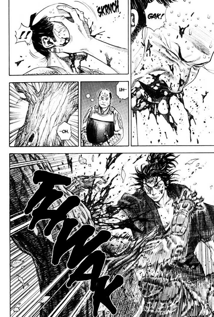 Page 24 of Chapter 1