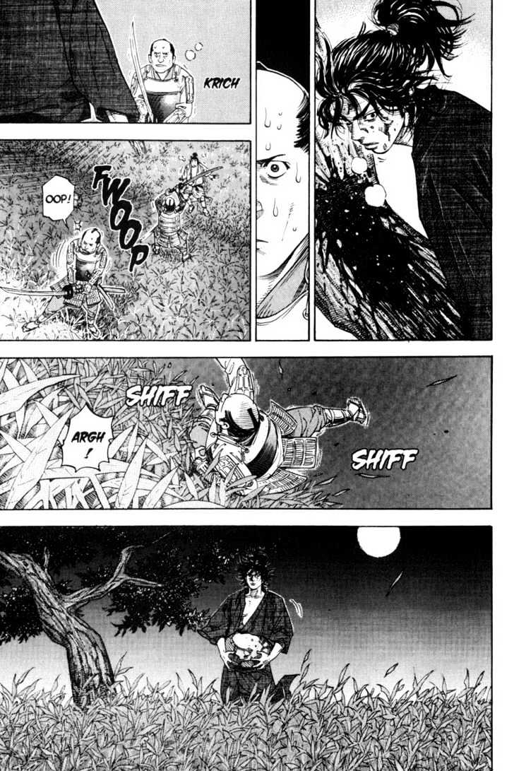 Page 25 of Chapter 1