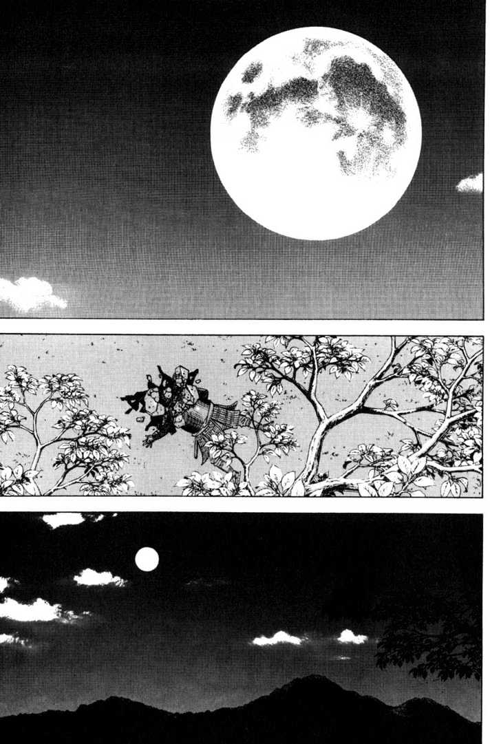 Page 33 of Chapter 1