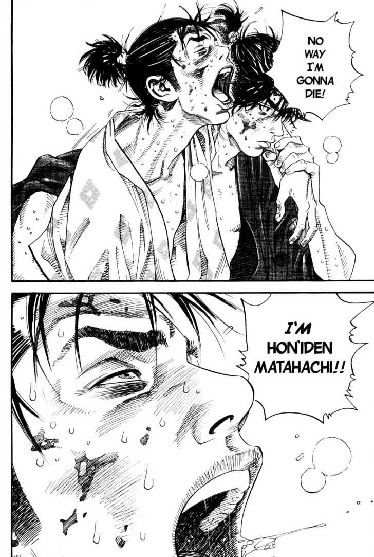 Page 36 of Chapter 1