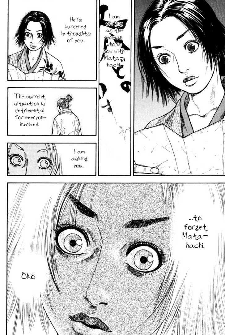 Page 6 of Chapter 10