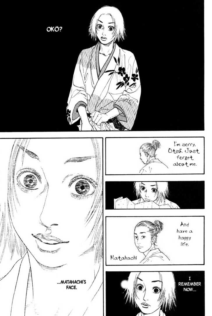 Page 7 of Chapter 10