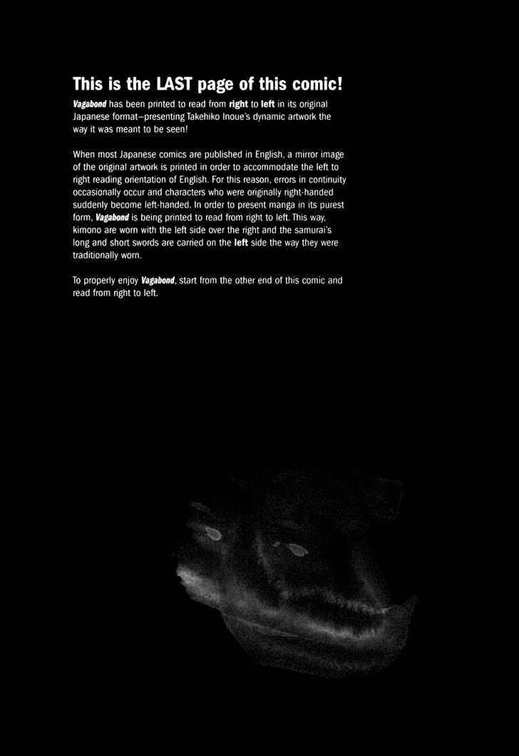 Page 22 of Chapter 10