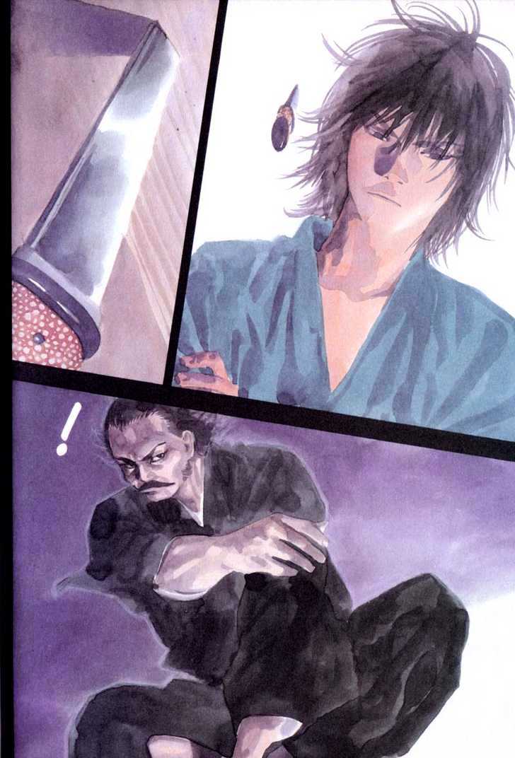 Page 3 of Chapter 100