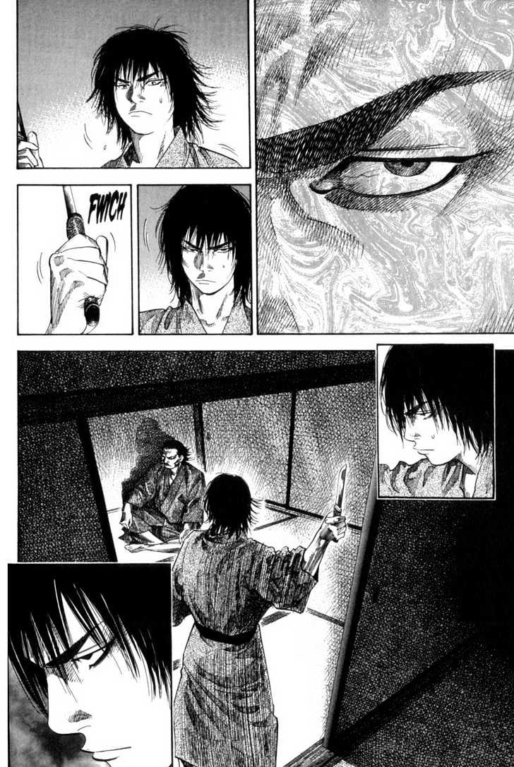 Page 5 of Chapter 100
