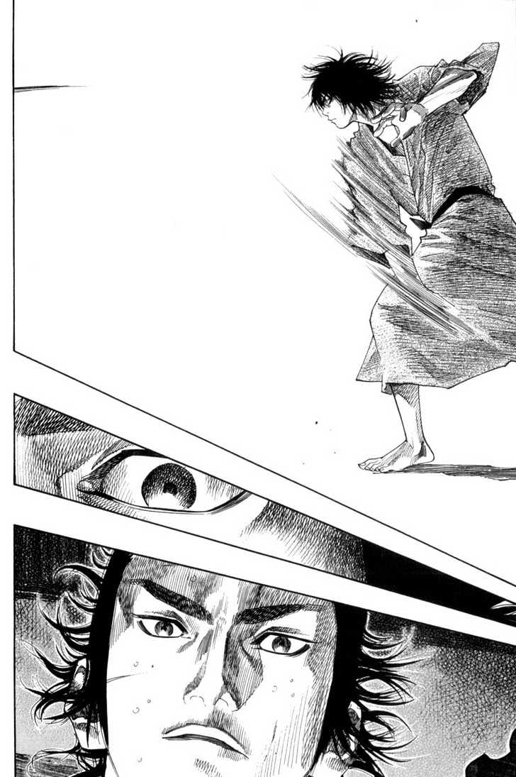 Page 7 of Chapter 100