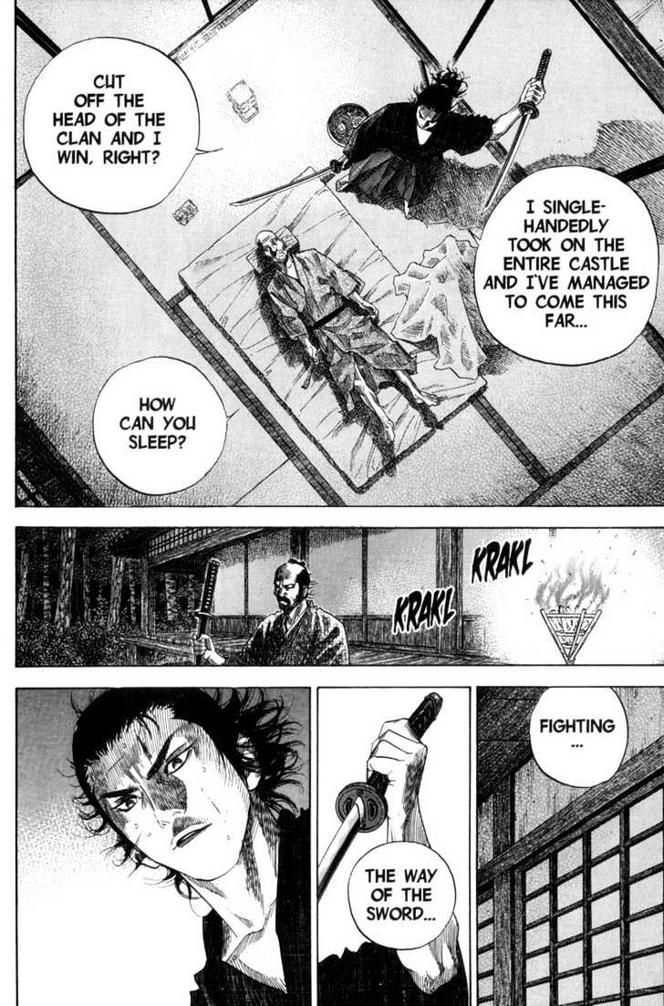 Page 9 of Chapter 100