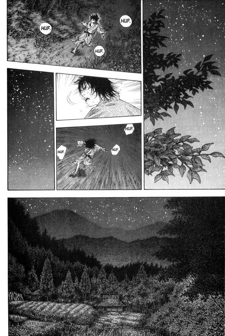 Page 13 of Chapter 100