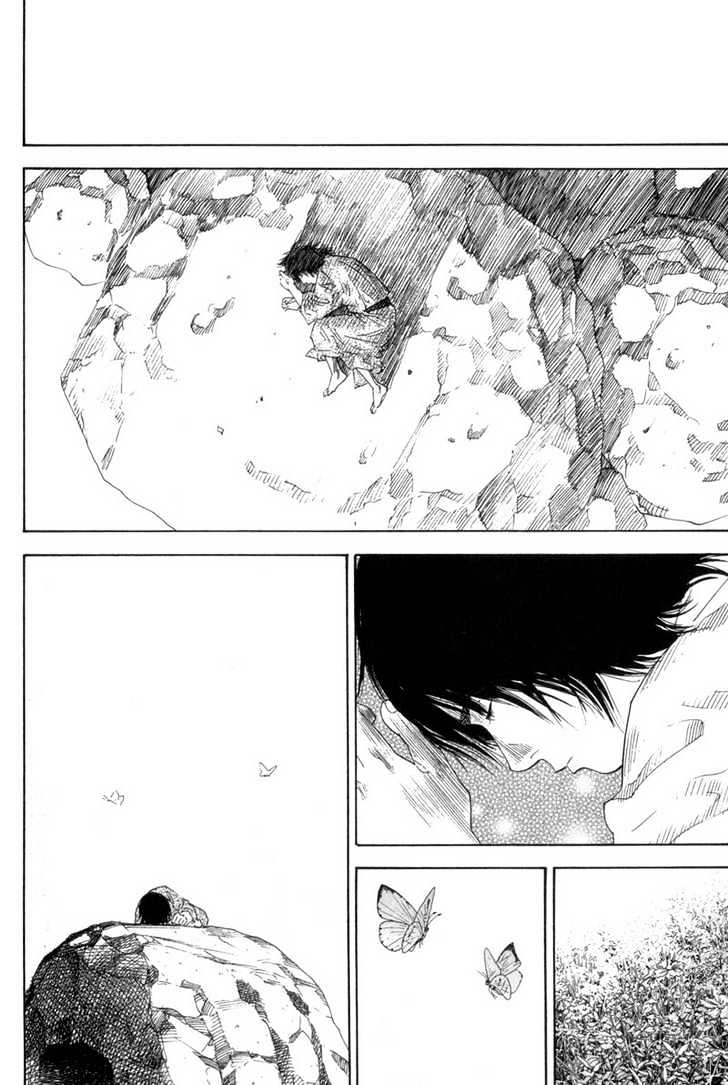Page 15 of Chapter 100
