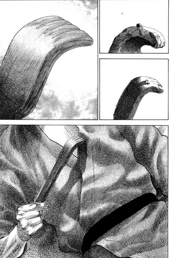 Page 16 of Chapter 100