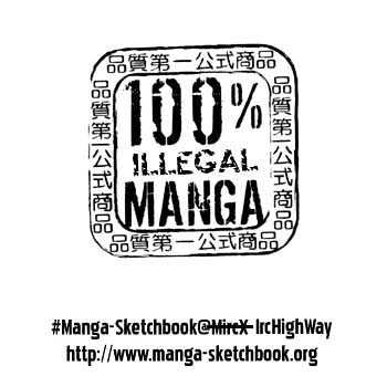 Page 20 of Chapter 100