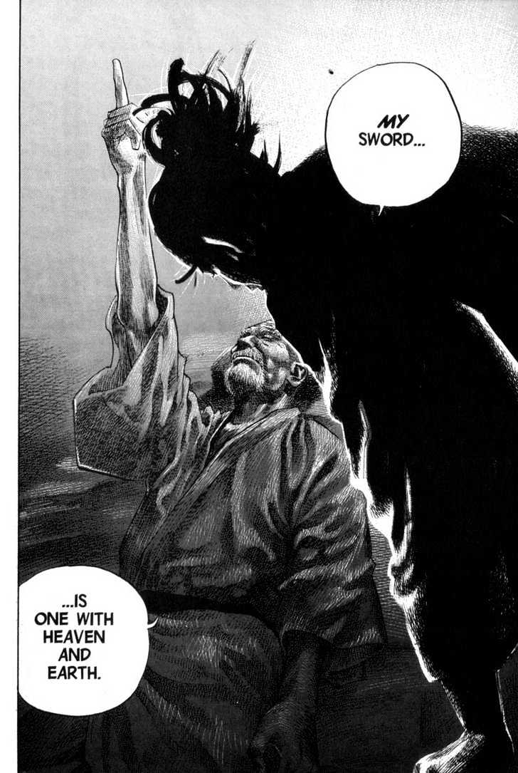 Page 17 of Chapter 101