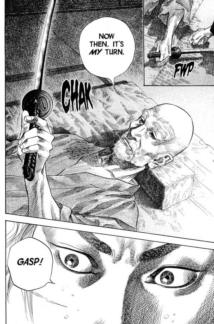 Page 21 of Chapter 101