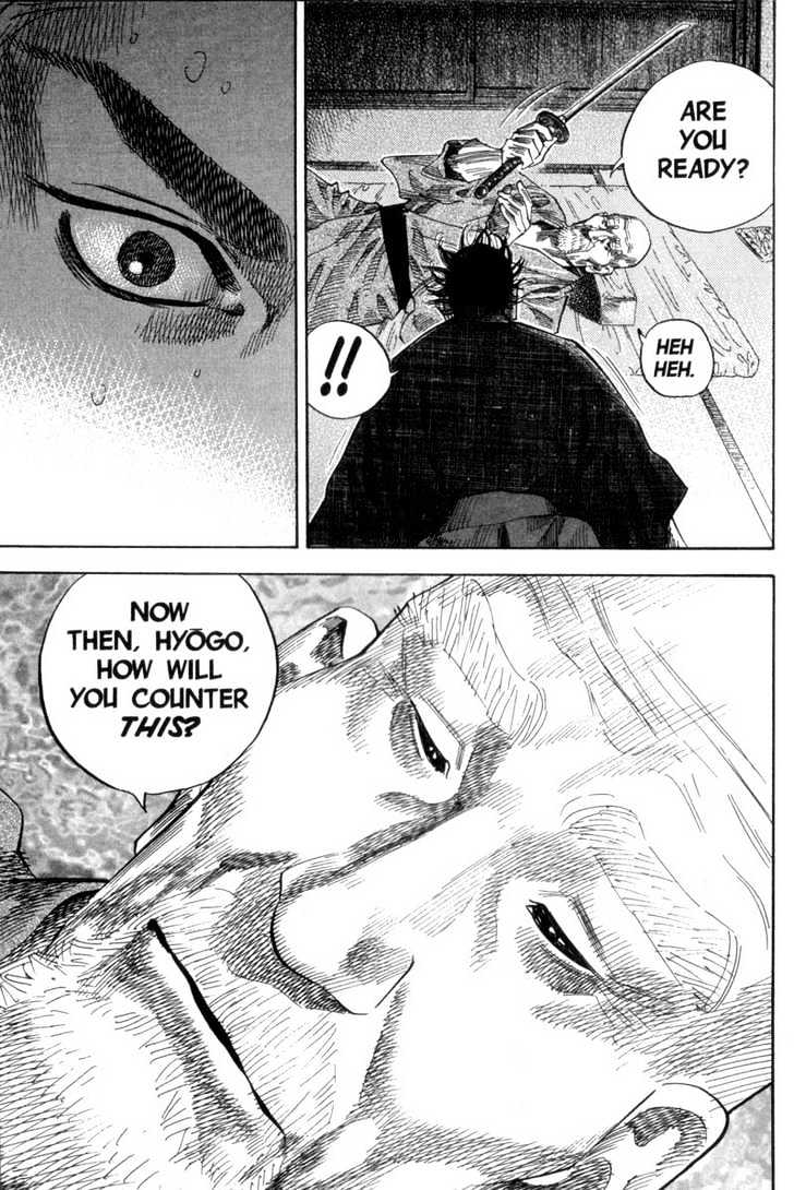 Page 1 of Chapter 102