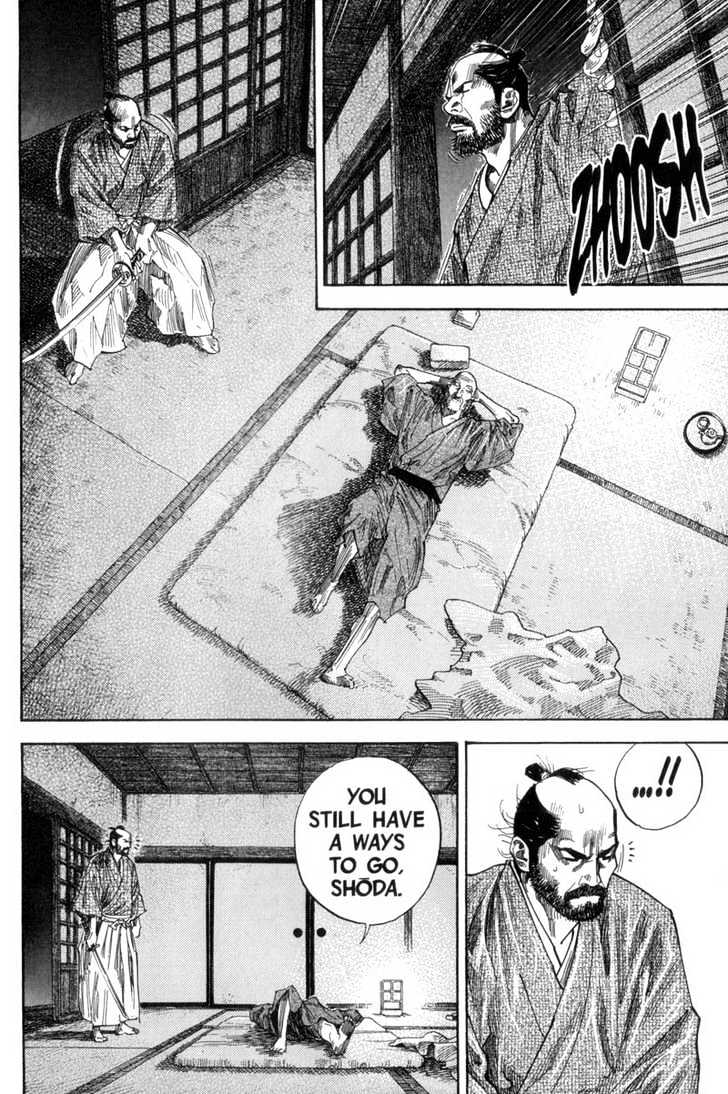 Page 12 of Chapter 102
