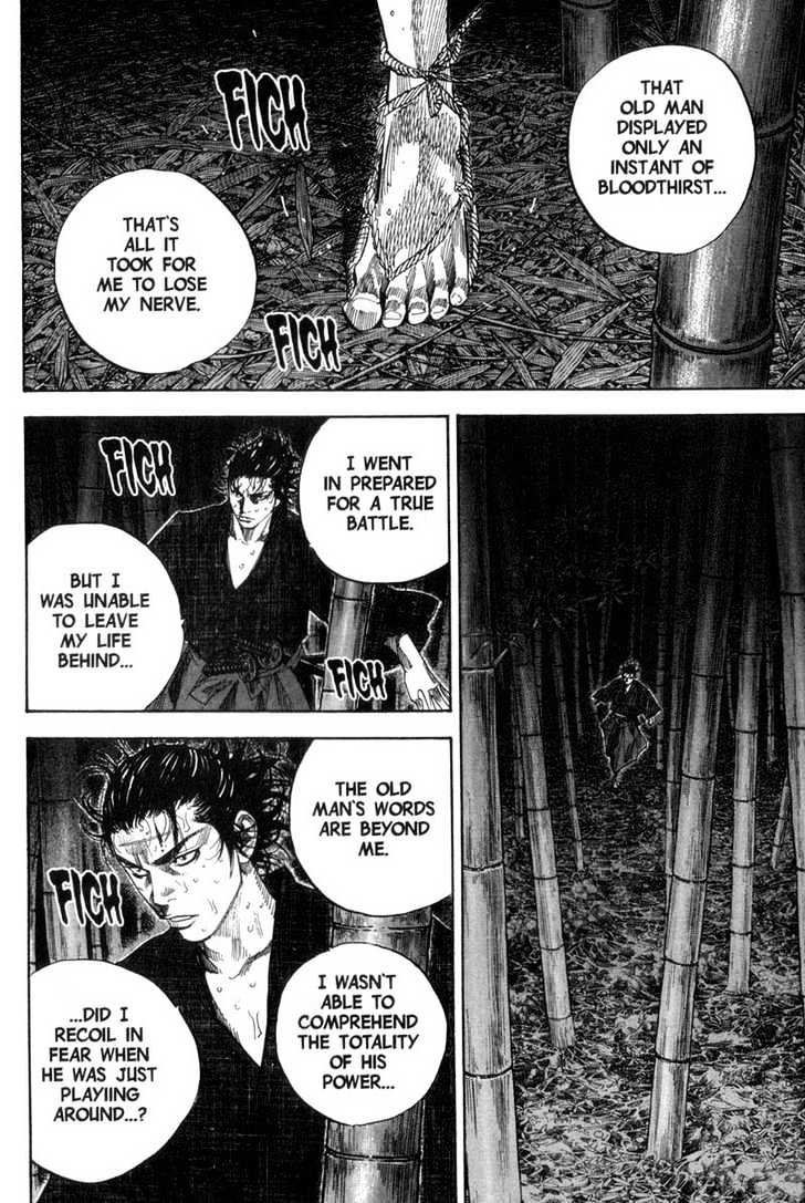 Page 2 of Chapter 103