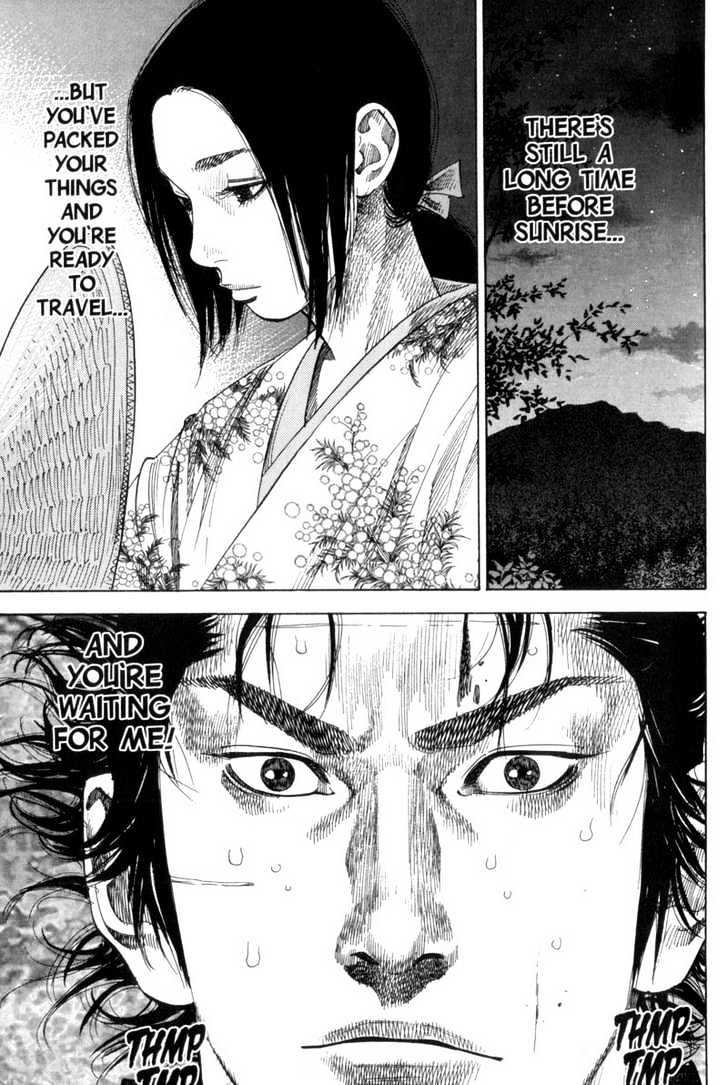 Page 6 of Chapter 103