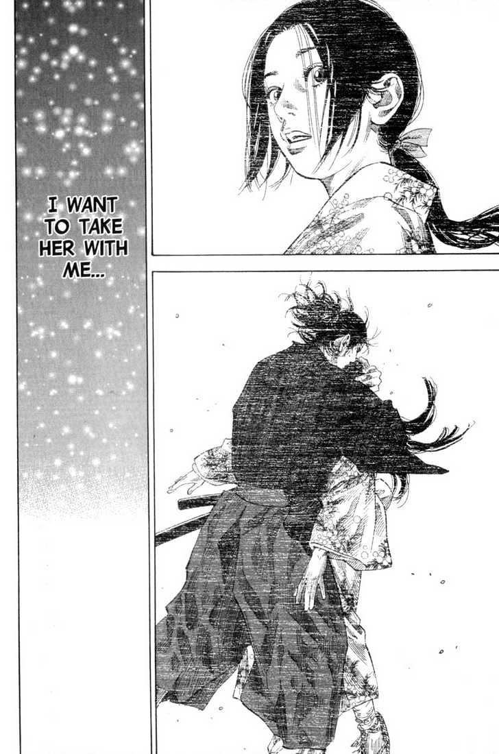 Page 7 of Chapter 103