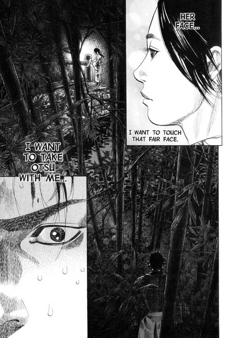 Page 8 of Chapter 103