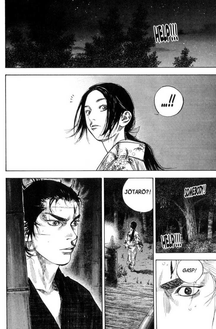 Page 9 of Chapter 103