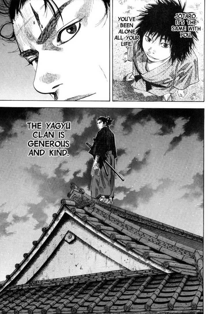 Page 12 of Chapter 103