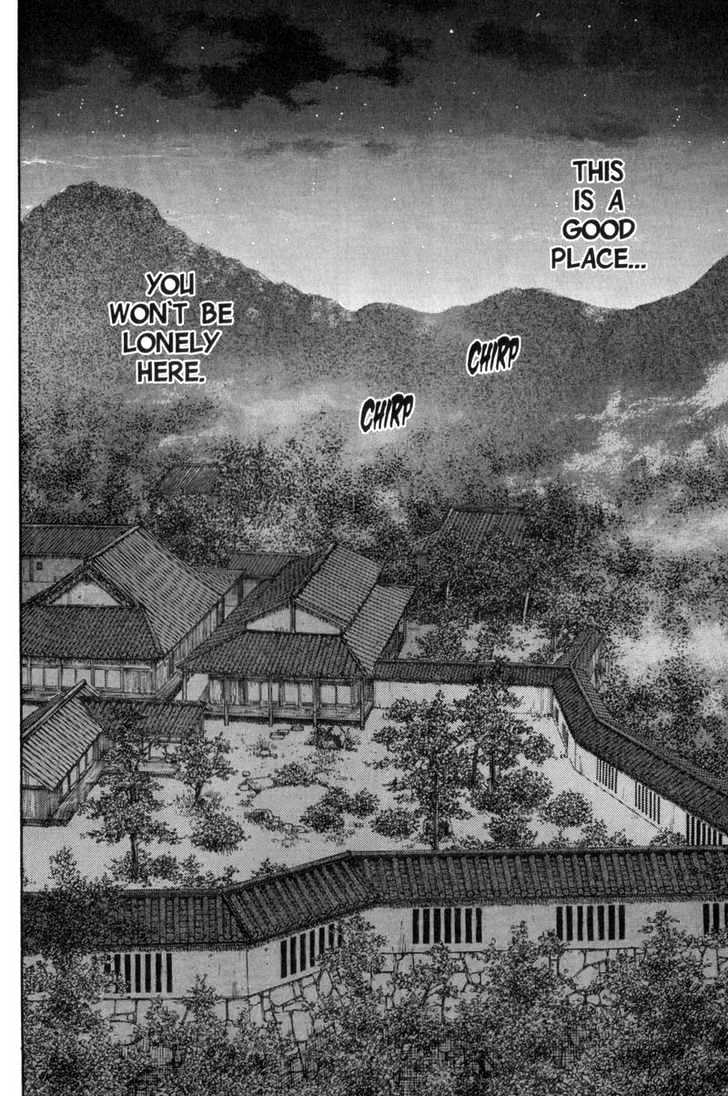 Page 13 of Chapter 103