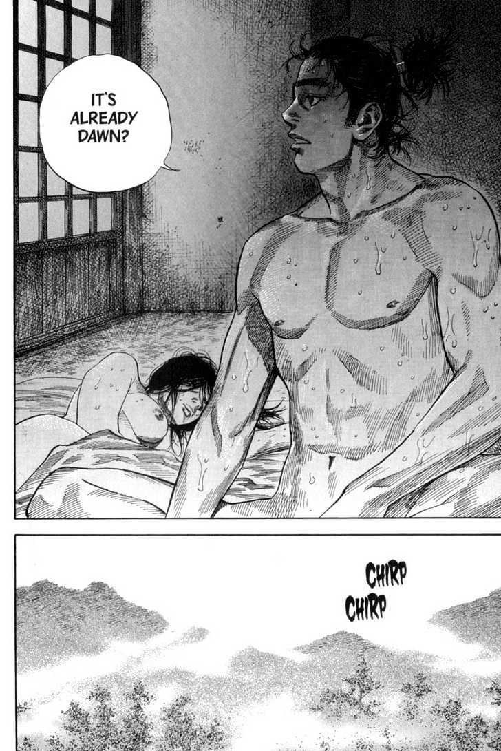 Page 15 of Chapter 103
