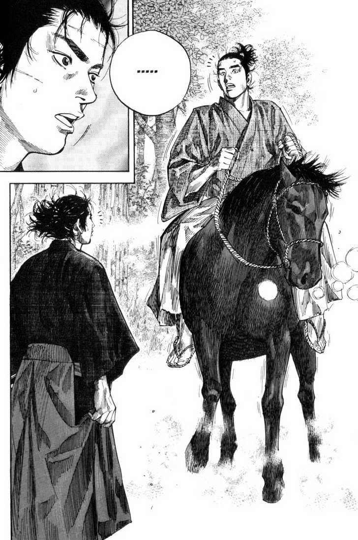Page 18 of Chapter 103