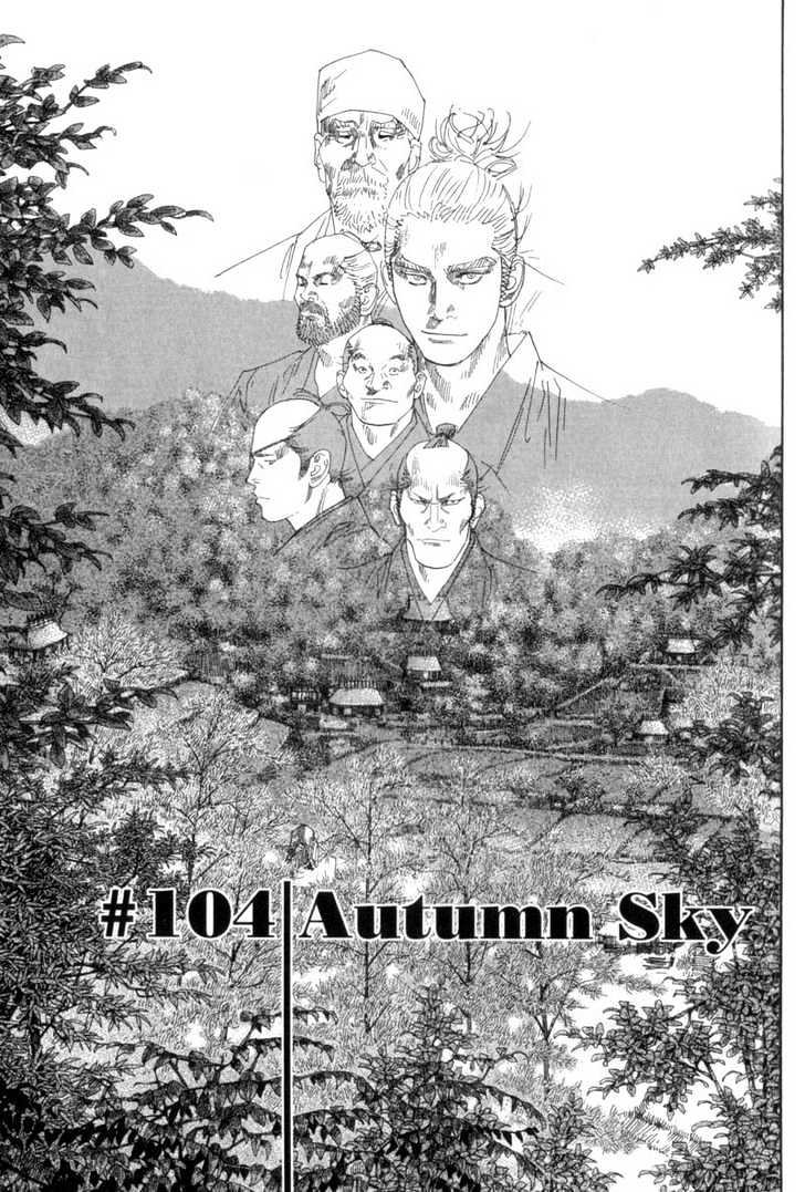 Page 1 of Chapter 104