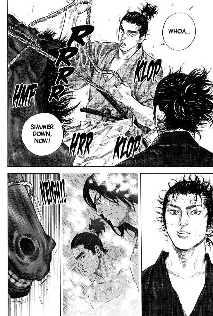 Page 2 of Chapter 104