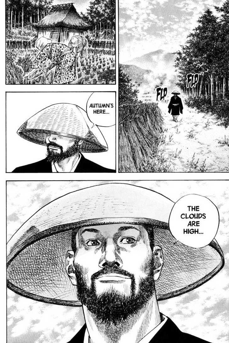 Page 8 of Chapter 104